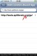 The entered URL is now registered and saved for later reuse