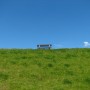 Bench on the Dike