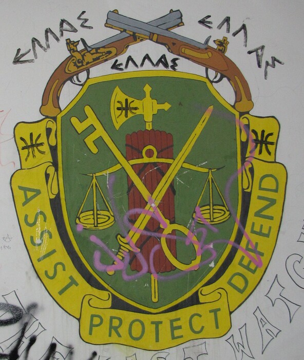 Assist Protect Defend