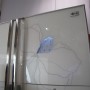 LG Refridgerator