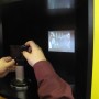 Nikon Projector Cam