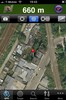 Geosphere App: Satellite View