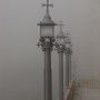 Morning Mist at Montserrat