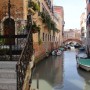 Canal
