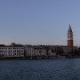 View towards Campanile
