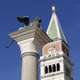 Winged Lion in Front of Campanile