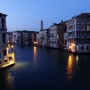 On Grand Canal by Night