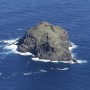 Roque de Garachico