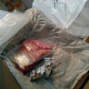 Cooled stuff is packed in ice and organic wool