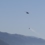 Fire Helicopter