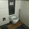 New Toilet