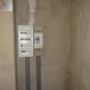 Old Fuse Box