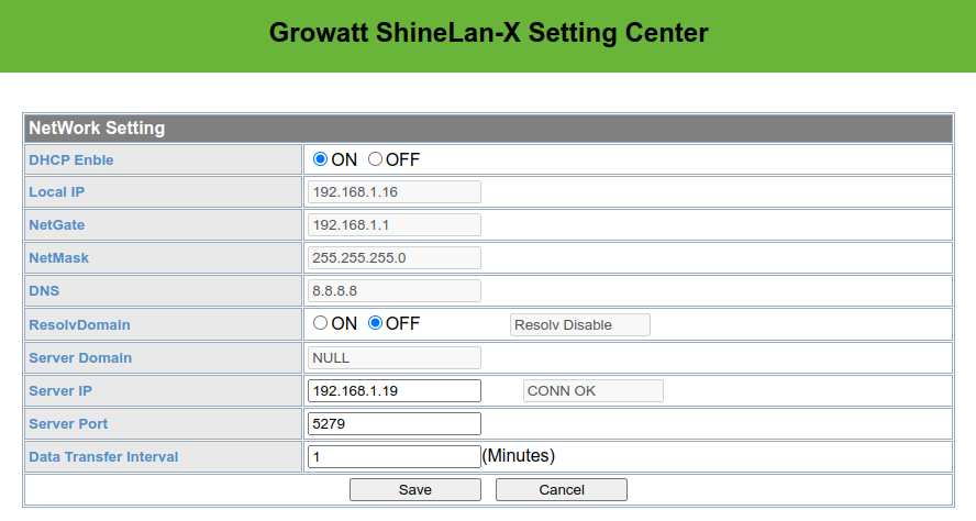 shinlan-config.png